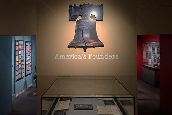 A250 Exhibit Case
